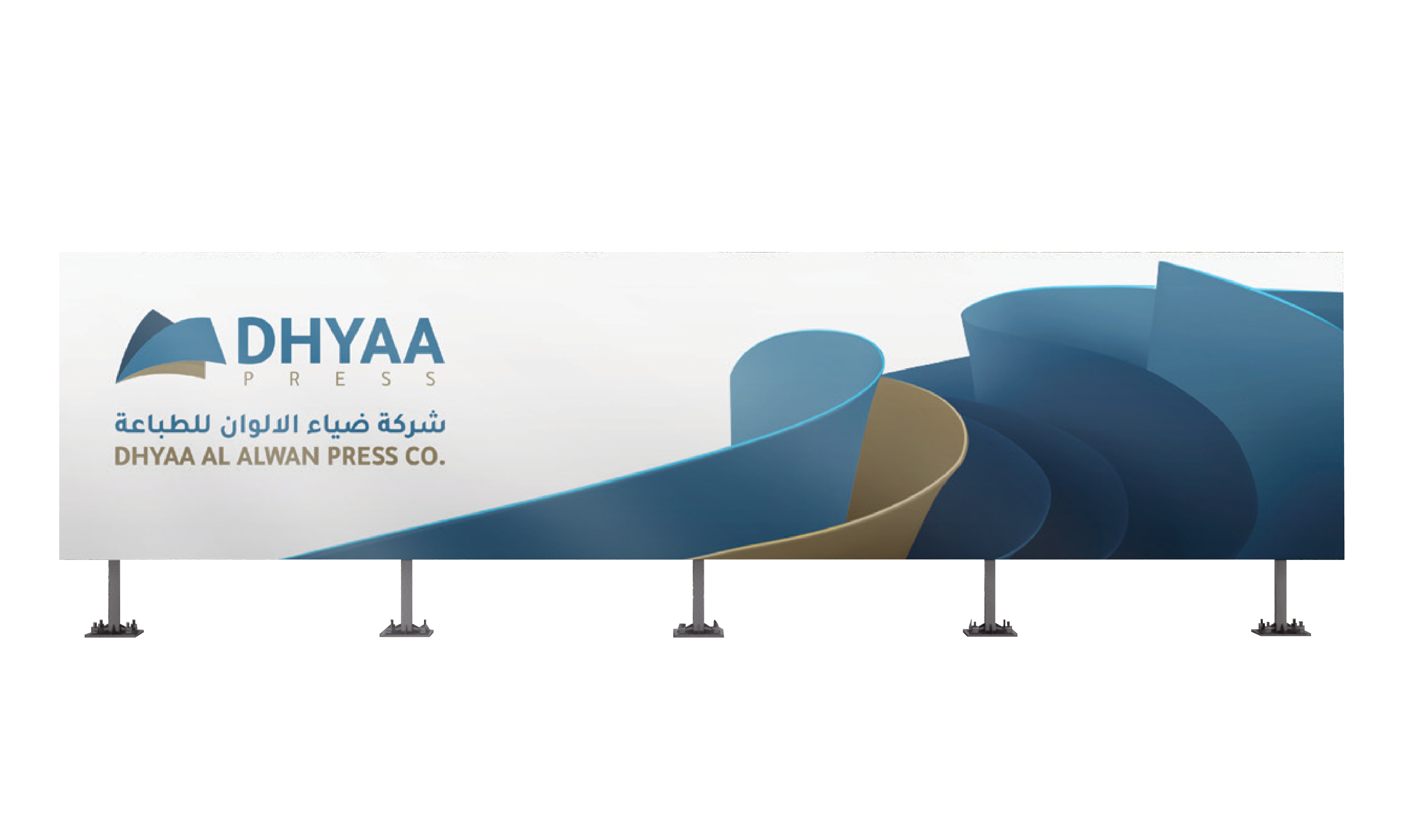 offer-image