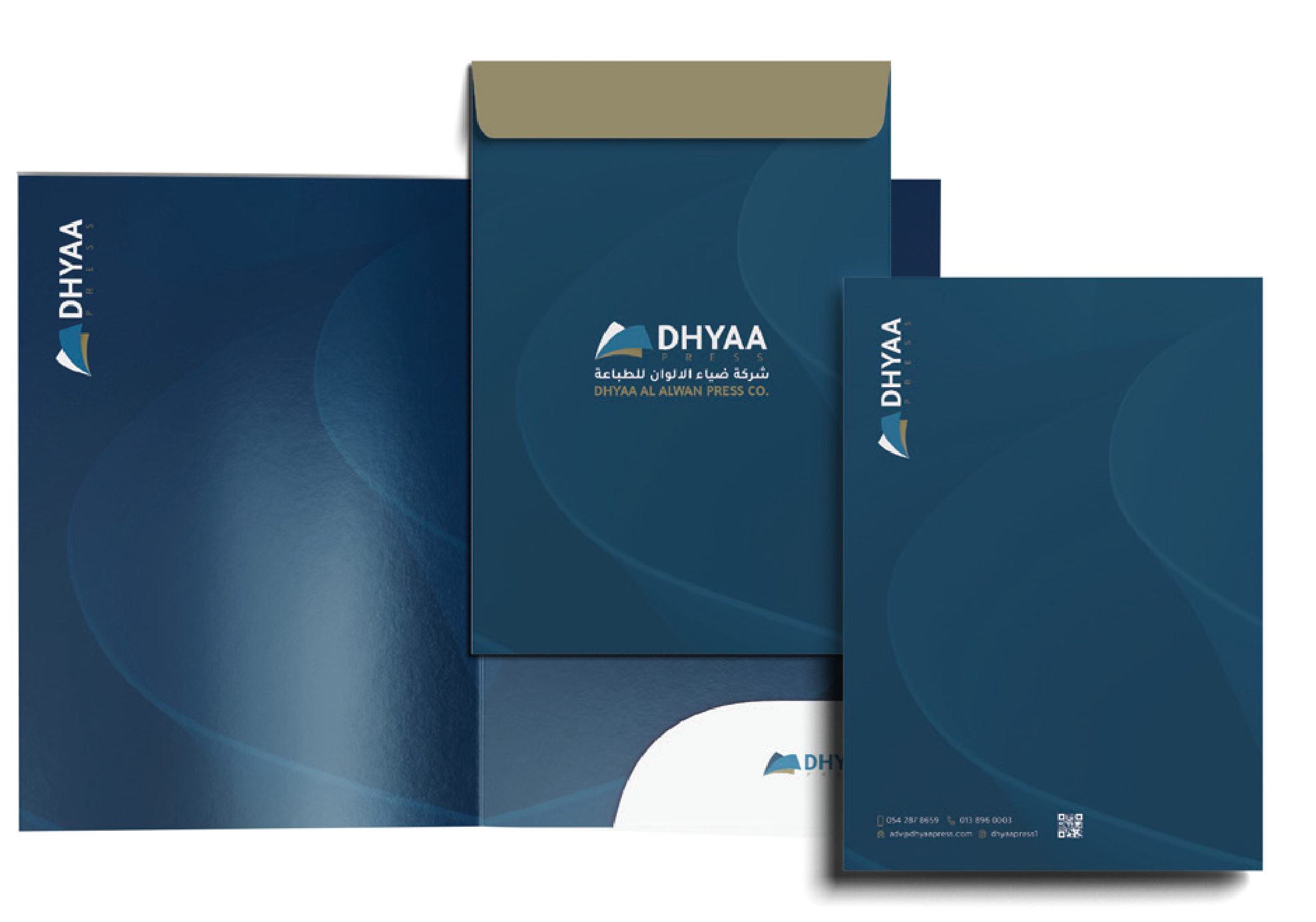 offer-image