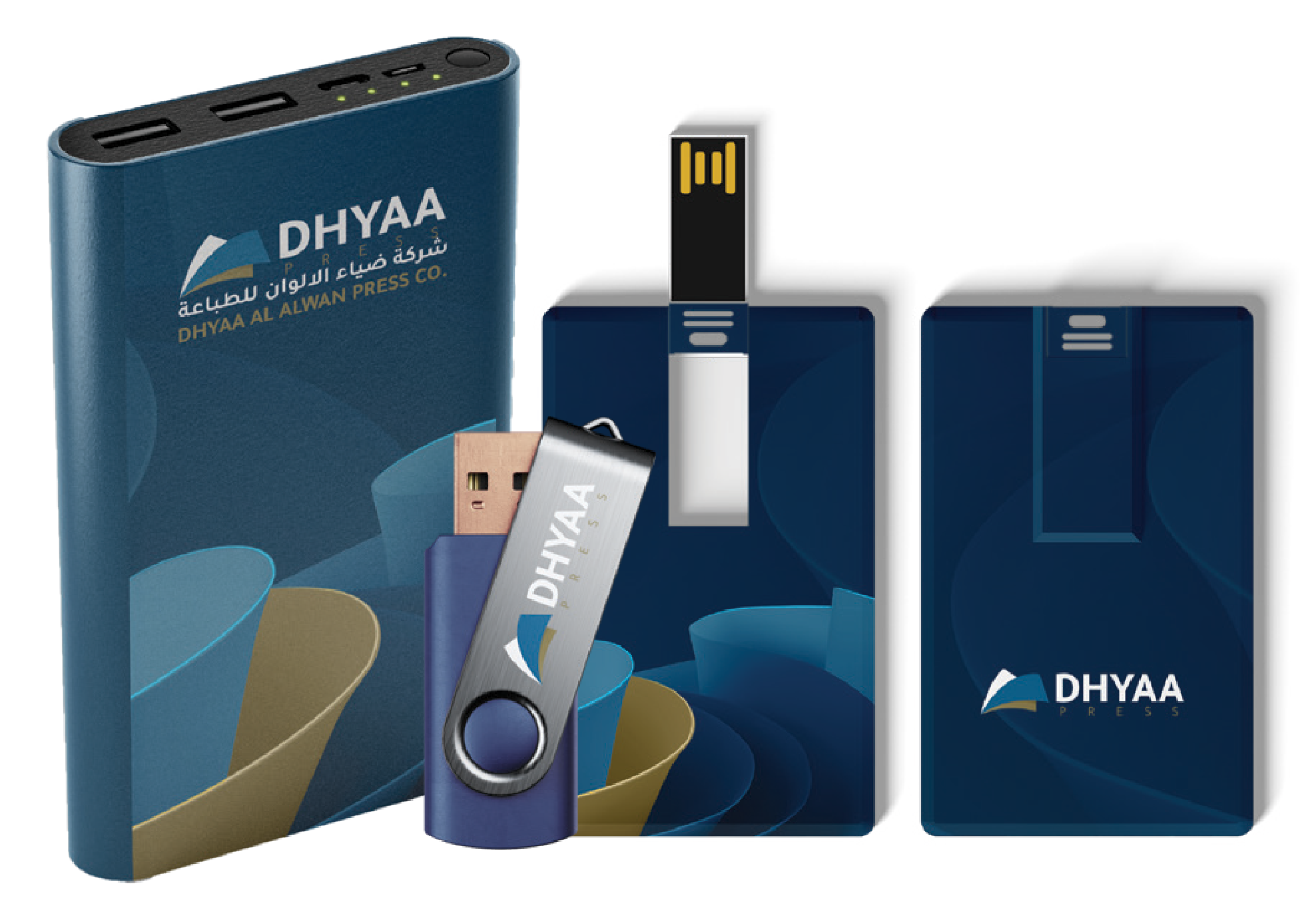 offer-image