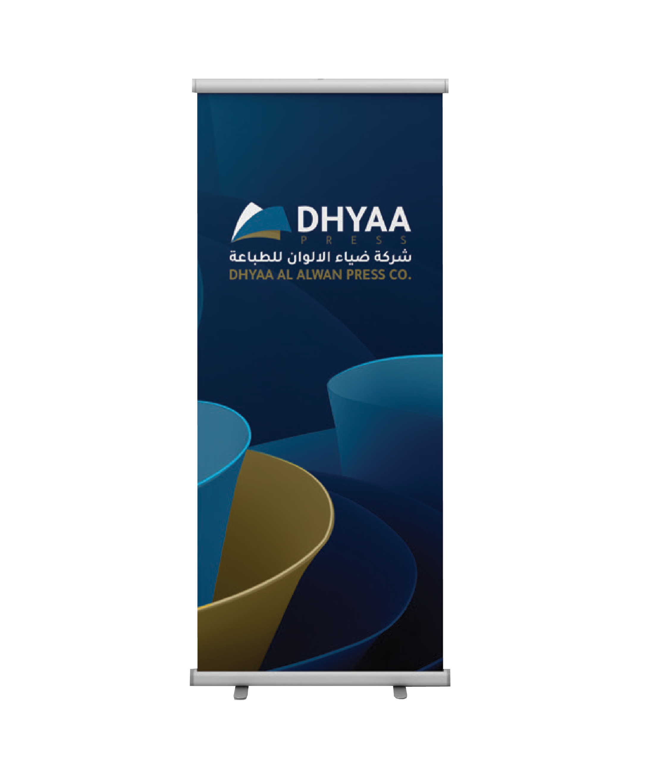 offer-image