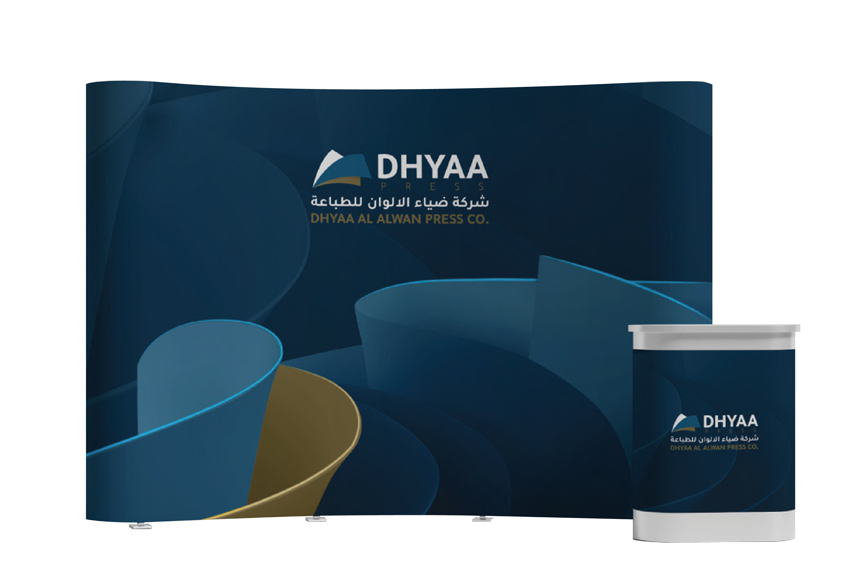 offer-image