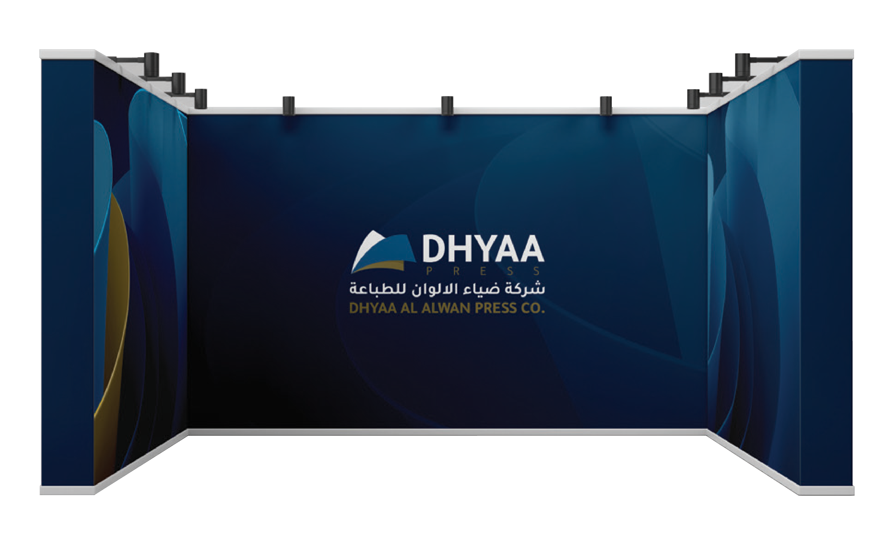 offer-image