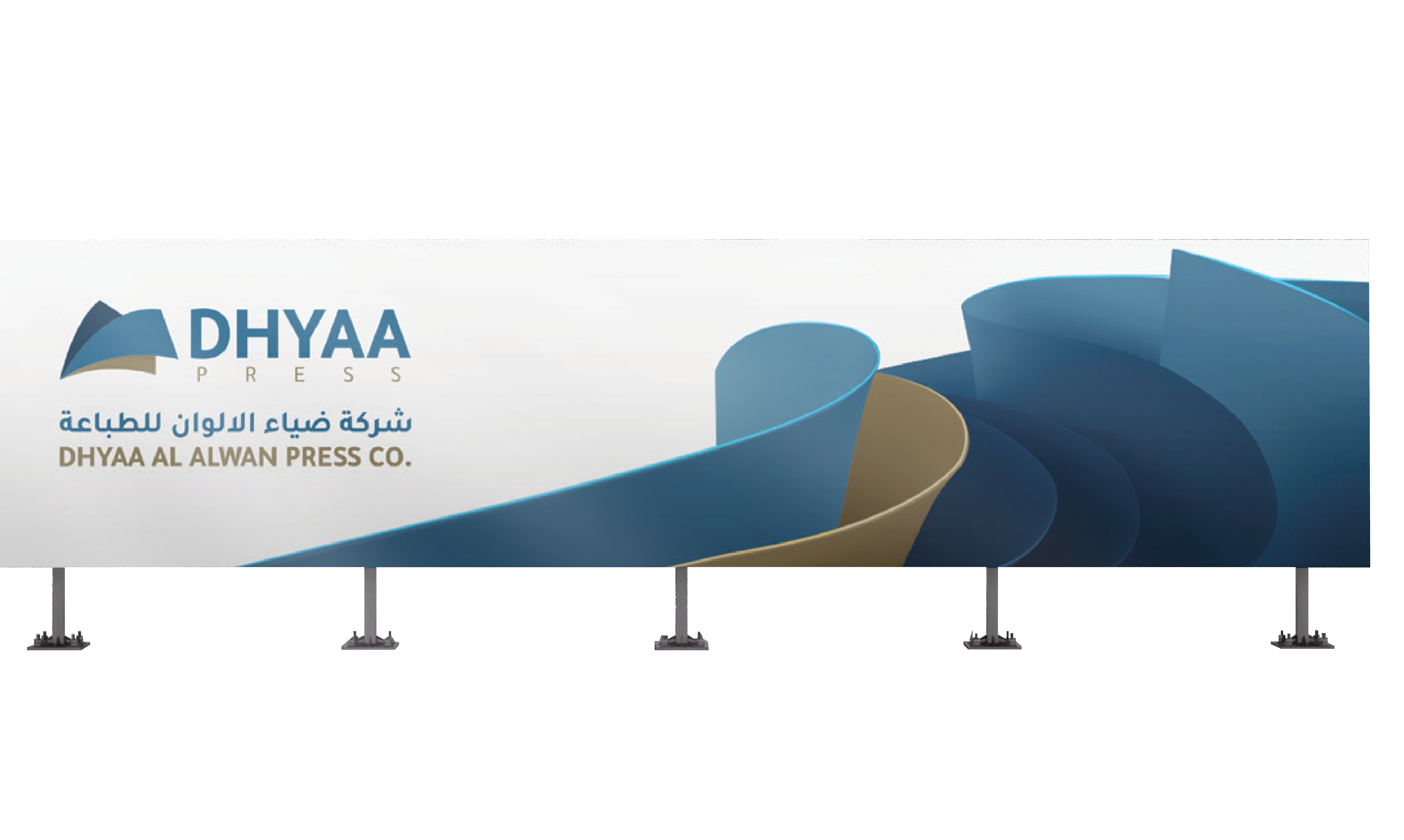 offer-image